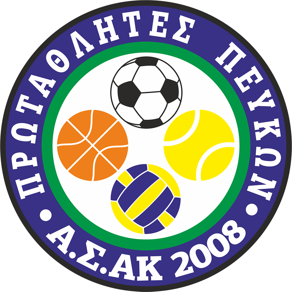 ASAK Protathletes Peukon - Teams - Elite Neon Cup - The Future is Here - Boys U16, U14 & Girls U16 - Greece Youth Football Tournament