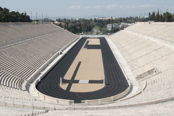 Αθήνα- Φιλοξενία - Elite Neon Cup - Το Μέλλον Είναι Εδώ - Ελλάδα Τουρνουά Ποδοσφαίρου Νέων