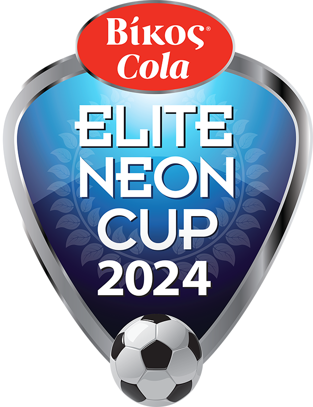  Elite Neon Cup - Το Μέλλον Είναι Εδώ - Ελλάδα Τουρνουά Ποδοσφαίρου Νέων