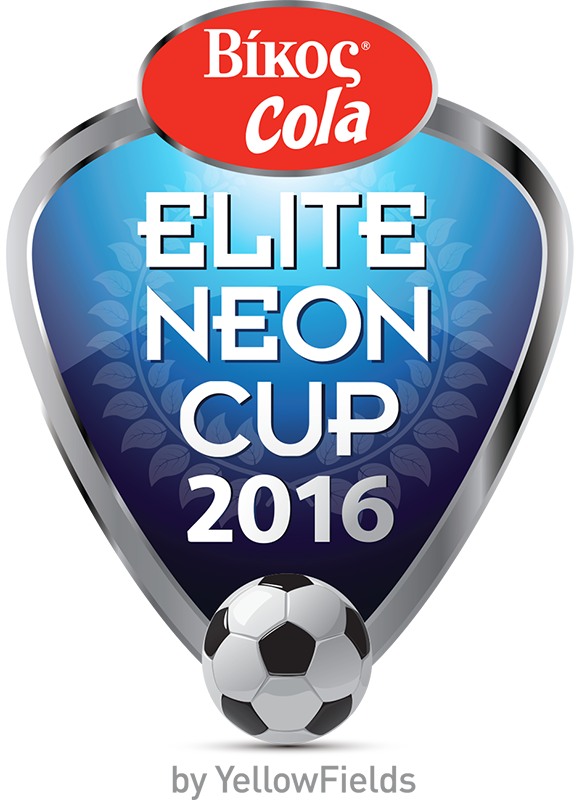 Vikos Cola Elite Neon Cup 2016 - History - Elite Neon Cup - The Future is Here - Boys U12, U10 - Greece Youth Football Tournament