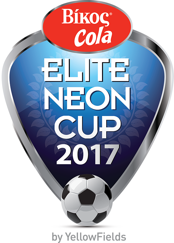 Βίκος Cola Elite Neon Cup 2017 - Ιστορία - Elite Neon Cup - Το Μέλλον Είναι Εδώ - Αγόρια Κ12, Κ10 - Ελλάδα Τουρνουά Ποδοσφαίρου Νέων