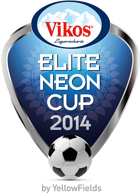 Βίκος Elite Neon Cup 2014 - Ιστορία - Elite Neon Cup - Το Μέλλον Είναι Εδώ - Αγόρια Κ12, Κ10 - Ελλάδα Τουρνουά Ποδοσφαίρου Νέων