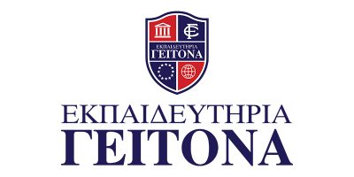Geitonas School - Sponsors - Elite Neon Cup - The Future is Here - Boys U12, U10 - Greece Youth Football Tournament