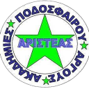 Aristeas Argous FC - Teams - Elite Neon Cup - The Future Is Here - Greece Youth Football Tournament