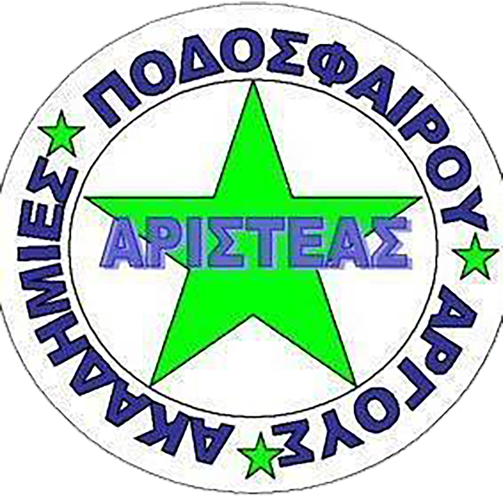 Αριστέας Άργους - Teams - Elite Neon Cup - The Future Is Here - Greece Youth Football Tournament