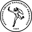 AO Paradeisos Amarousiou - Teams - Elite Neon Cup - The Future Is Here - Greece Youth Football Tournament