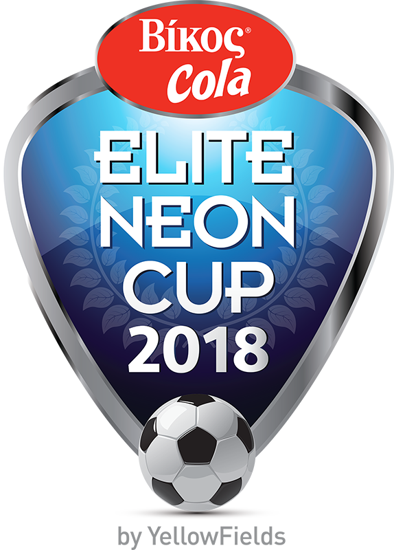 Βίκος Cola Elite Neon Cup 2018 - Ιστορία - Elite Neon Cup - Το Μέλλον Είναι Εδώ - Αγόρια Κ16, Κ14 & Κορίτσια Κ16 - Ελλάδα Τουρνουά Ποδοσφαίρου Νέων